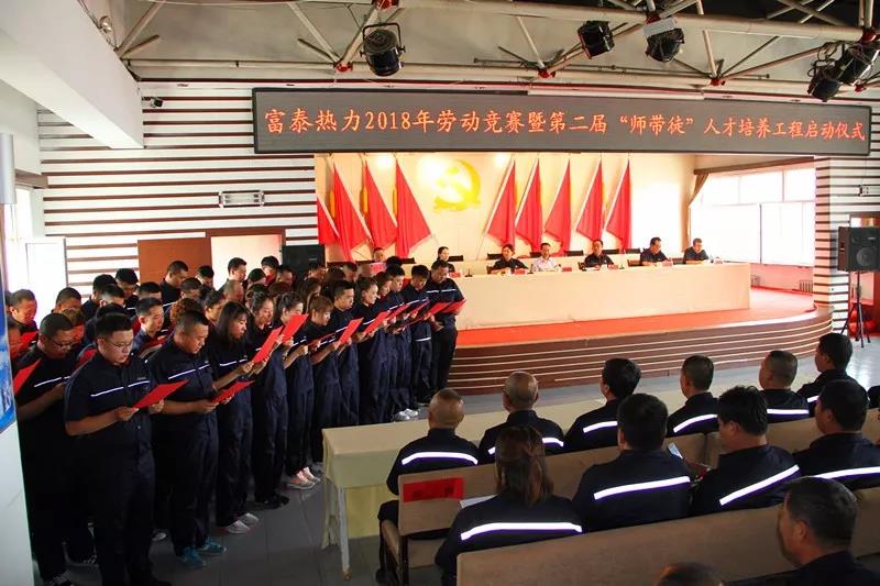 1531963704425240.jpg 微信圖片_20180719092643.jpg