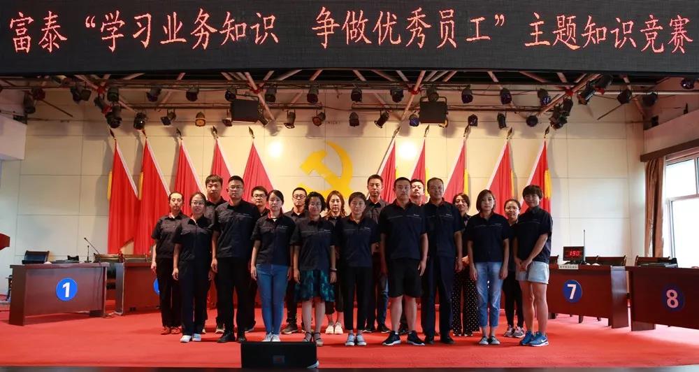 1535685856470208.jpg 微信圖片_20180831112247.jpg