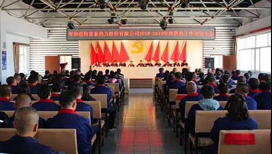 1540196886870446.jpg 微信圖片_20181022162756.jpg