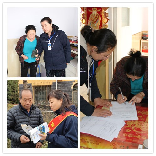 1576463182106051.jpg 管網(wǎng)訪民問暖.jpg