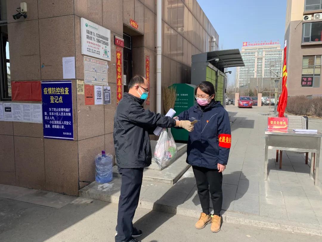 1600853031214900.jpg 11.jpg