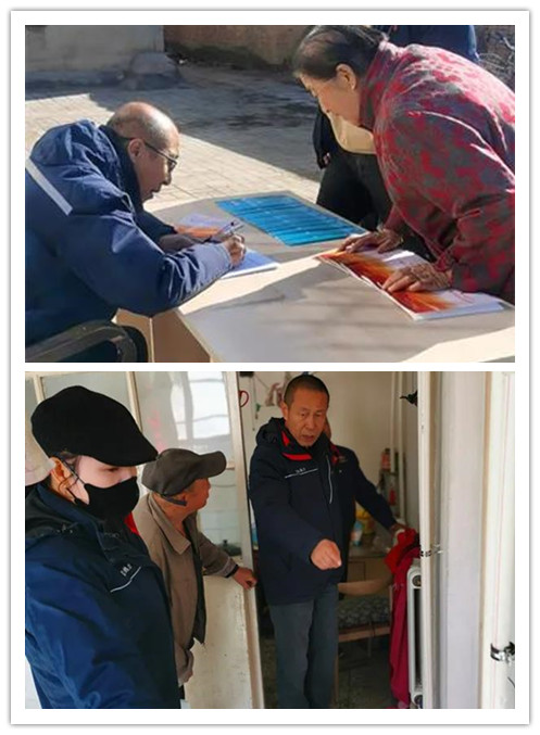 1602574839137400.jpg initpintu_.jpg