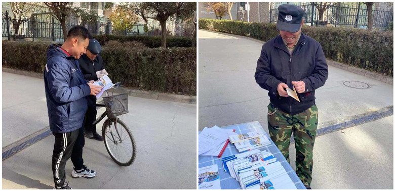 1605493090706840.jpg initpintu_副本1_副本.jpg