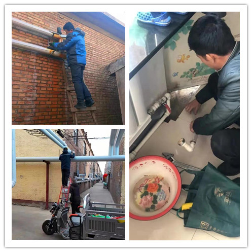 1614224236445809.jpg 2_副本.jpg