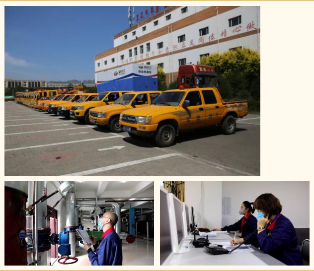 1637297484822853.jpg 360截圖20211119124626333.jpg