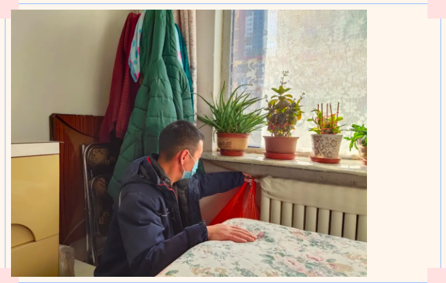 1638327566119843.png image.png