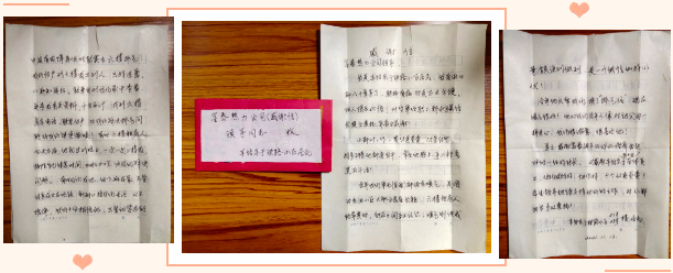 1638327674660021.png image.png