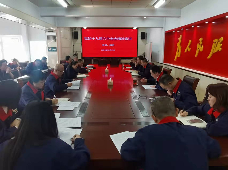 1639454241378249.jpg 222.jpg