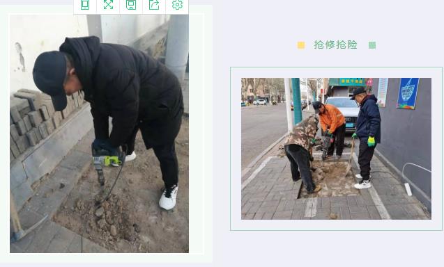 1639963844134383.jpg 360截圖20211220093101463.jpg