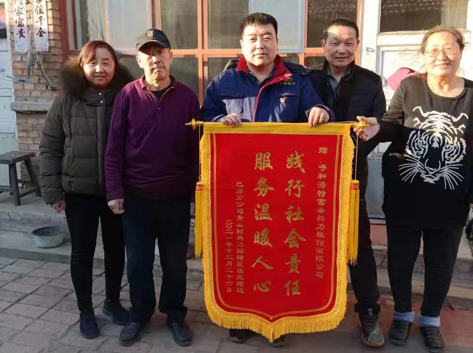 1640740812126913.jpg 123456_副本.jpg