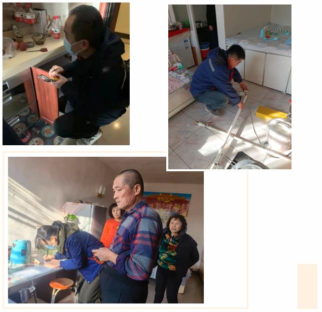 1640740864599906.jpg 360截圖20211229091823094.jpg