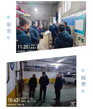 1640914216476878.jpg 360截圖20211231093117030.jpg