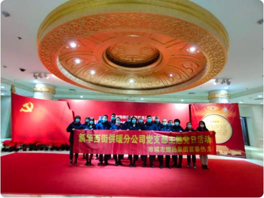 1644802088893038.jpg 360截圖20220214093042801.jpg