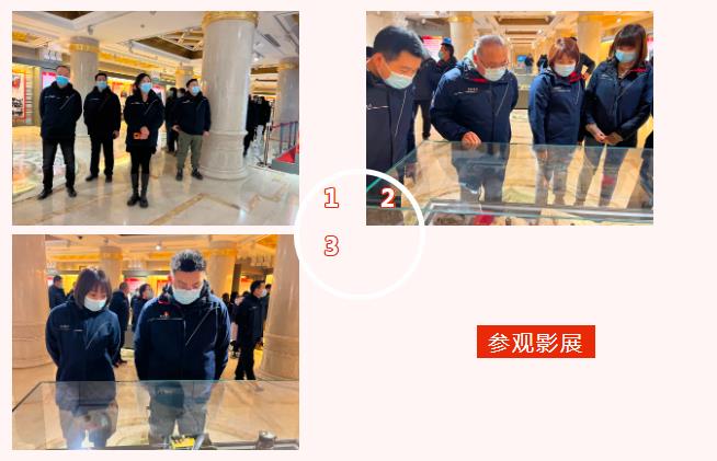 1644802104520168.jpg 360截圖20220214093057920.jpg