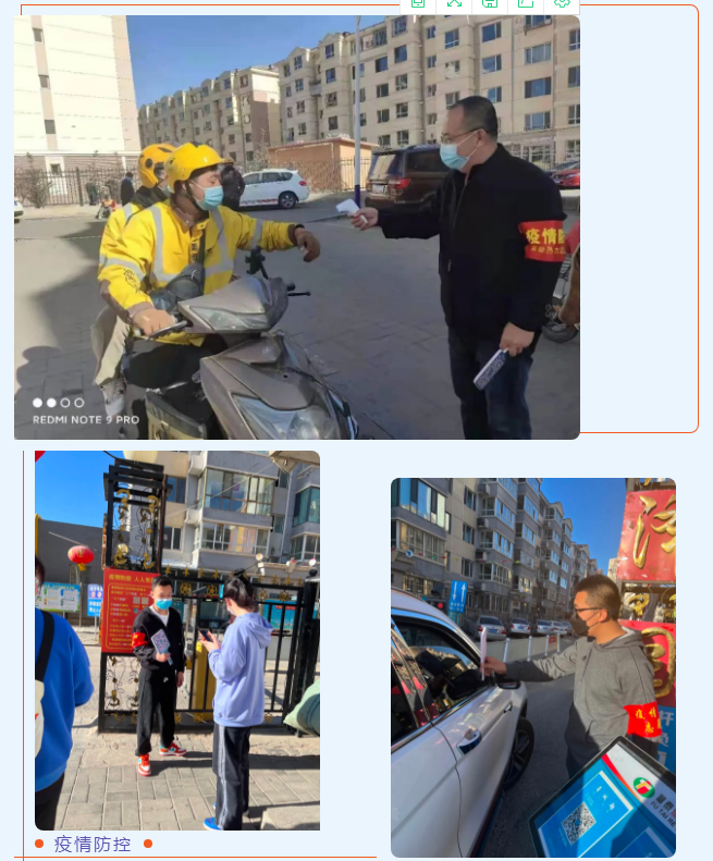 1650332730580929.png 微信截圖_20220419094408.png