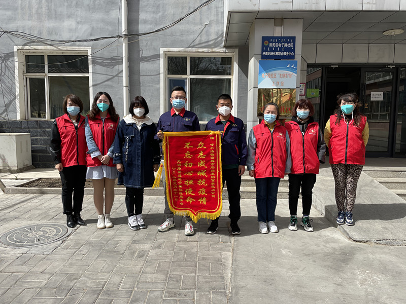 1650530008102419.jpg 微信圖片_20220421161704_副本.jpg