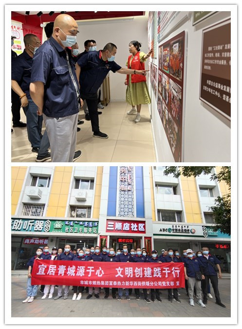 1656669537620174.jpg 7.jpg