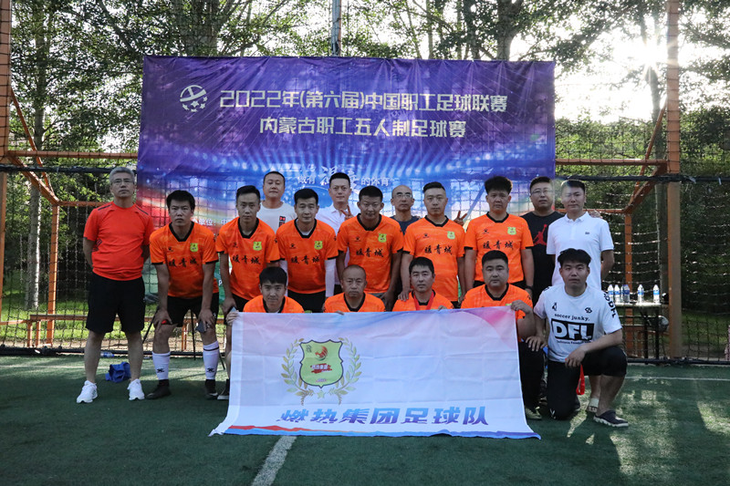 1657703384637730.jpg 微信圖片_20220713171154_副本.jpg