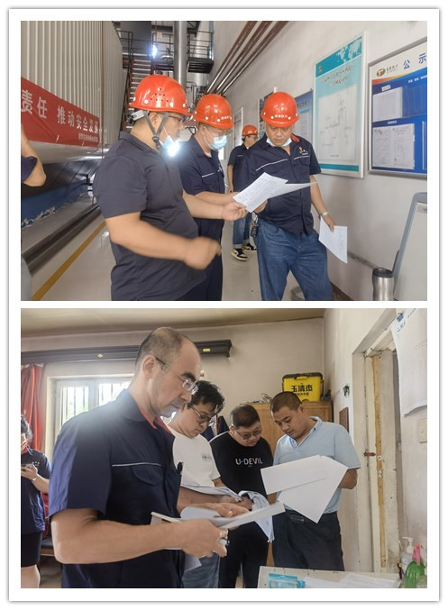 1658367270564663.jpg 8.jpg