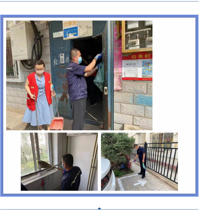 1659663837780596.png image.png