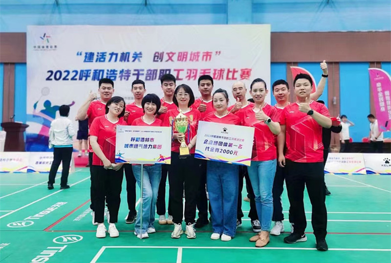 1662425947565523.jpg 微信圖片_20220905125407_副本.jpg