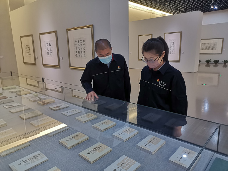 1662683873103986.jpg 微信圖片_20220908173032_副本.jpg