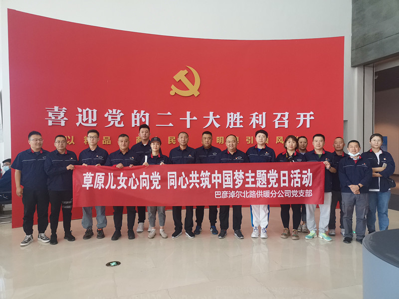 1662683904730249.jpg 微信圖片_20220908173021_副本.jpg