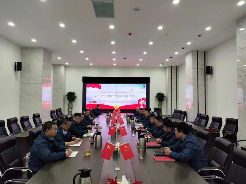 1684138155426014.jpg 微信圖片_20230515160239.jpg