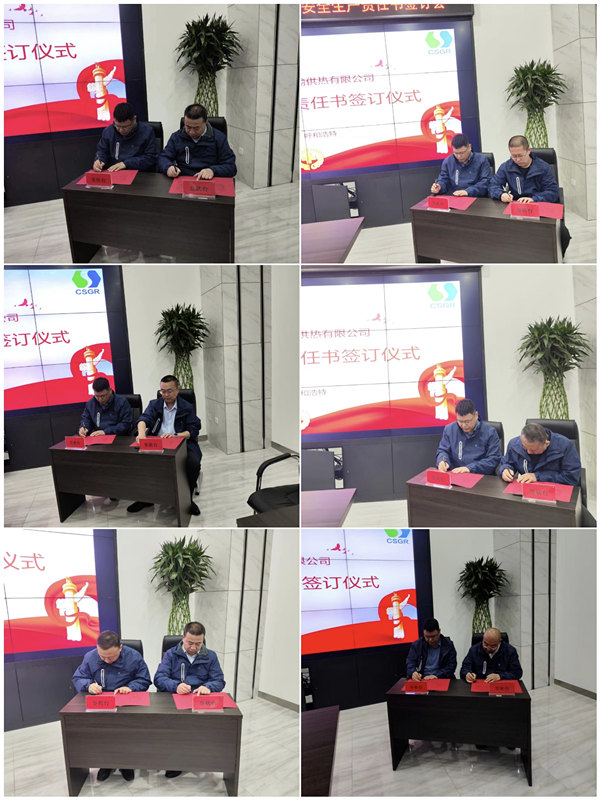 1684138186283192.jpg 微信圖片_20230515160136.jpg