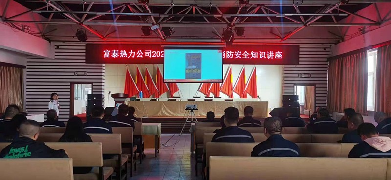 1684743979120377.jpg 微信圖片_20230522143506_副本.jpg