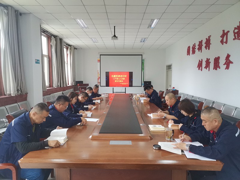 1685525507128596.jpg 微信圖片_20230530155543_副本.jpg