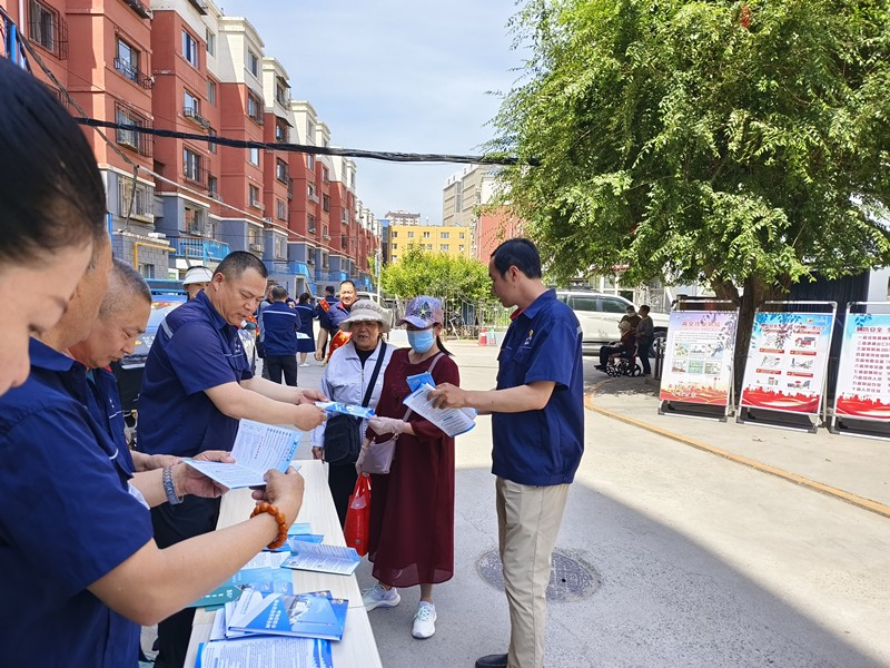 1686900340225486.jpg 微信圖片_20230616150100_副本.jpg