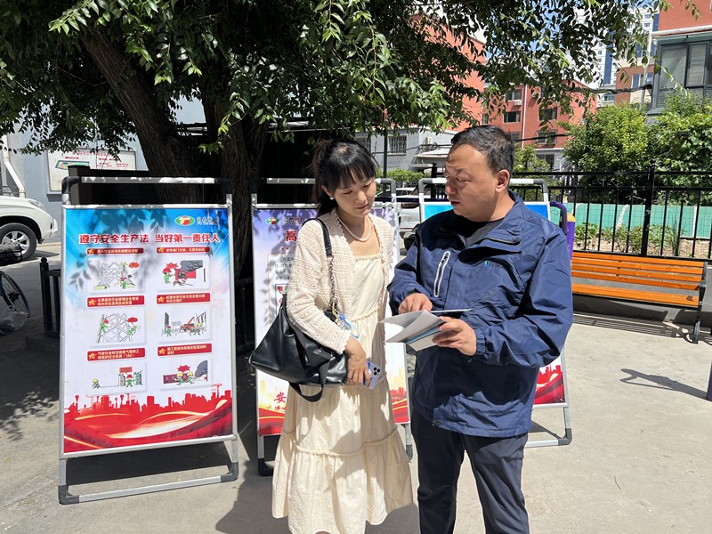 1686900363692983.jpg 微信圖片_20230616150042_副本.jpg