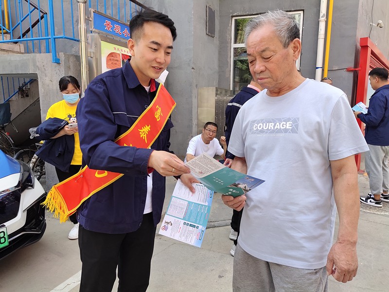 1686900407200700.jpg 微信圖片_20230616150108_副本.jpg