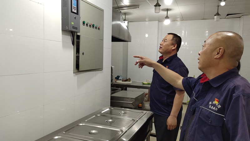 1687854869694963.jpg 微信圖片_20230627154841_副本.jpg