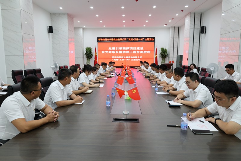 1690448342413750.jpg 微信圖片_20230727162448_副本.jpg