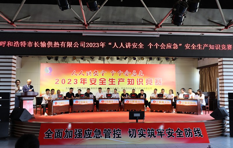 1691572640120557.jpg 微信圖片_20230809145124_副本.jpg