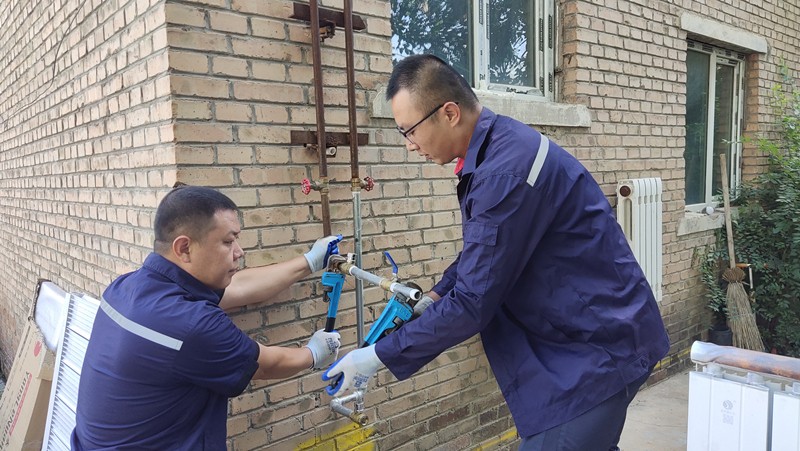 1691572972424336.jpg 微信圖片_20230809153108_副本.jpg