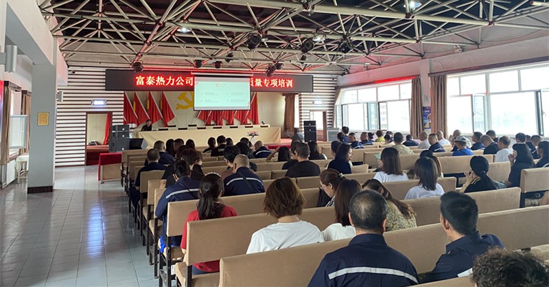 1692349509469519.jpg 微信圖片_20230818115437_副本.jpg