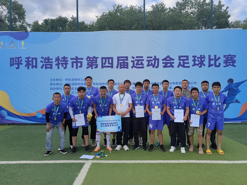 1692865625621723.jpg 微信圖片_20230823174846_副本.jpg