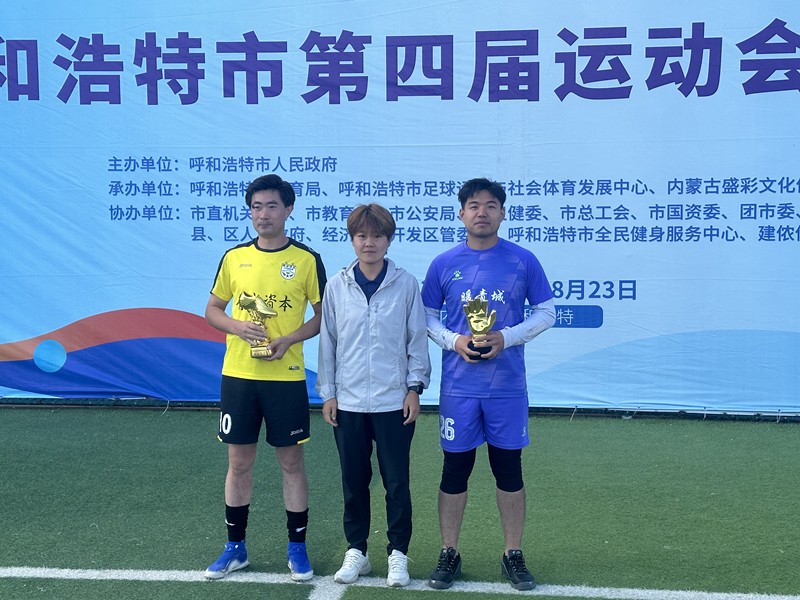 1692865934412287.jpg 微信圖片_20230823174007_副本.jpg