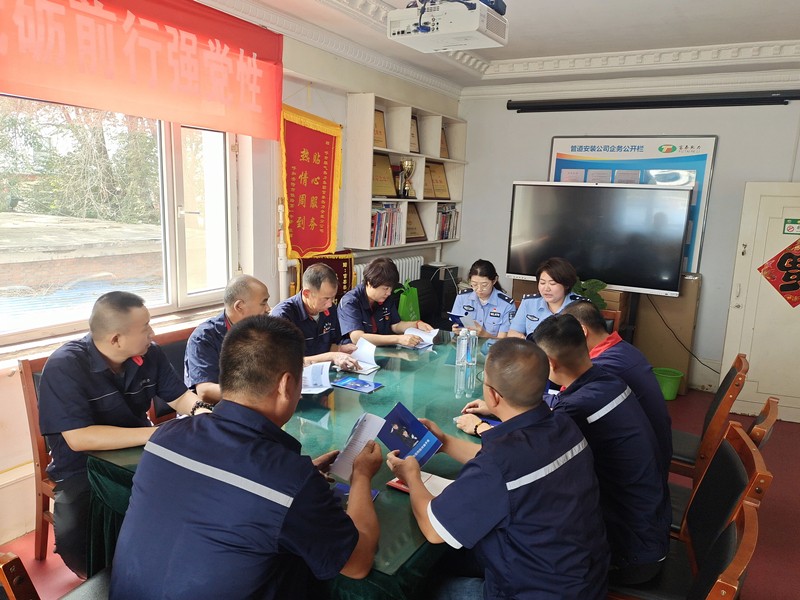 1695021869139293.jpg 微信圖片_20230915175936_副本.jpg