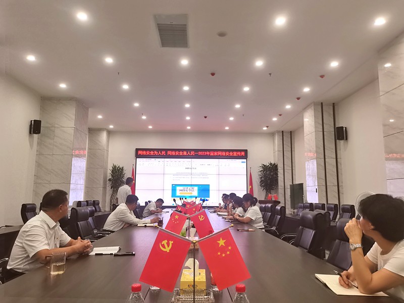 1695021916126599.jpg 微信圖片_20230915175735_副本.jpg