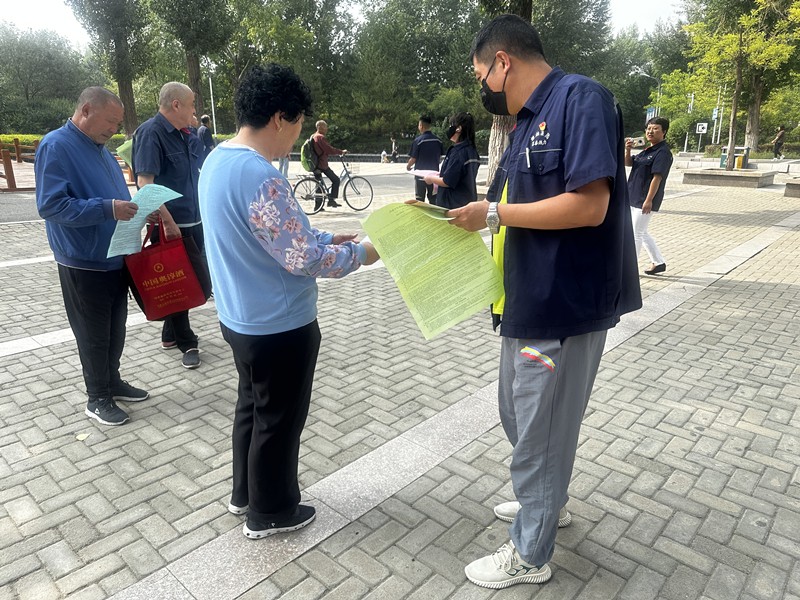 1695022343799444.jpg 微信圖片_20230915164408_副本.jpg