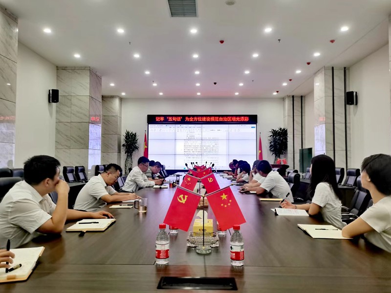 1695022490116616.jpg 微信圖片_20230915152033_副本.jpg