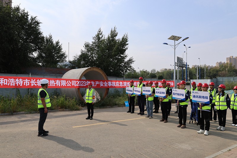 1695028292687260.jpg 微信圖片_20230918160054_副本.jpg