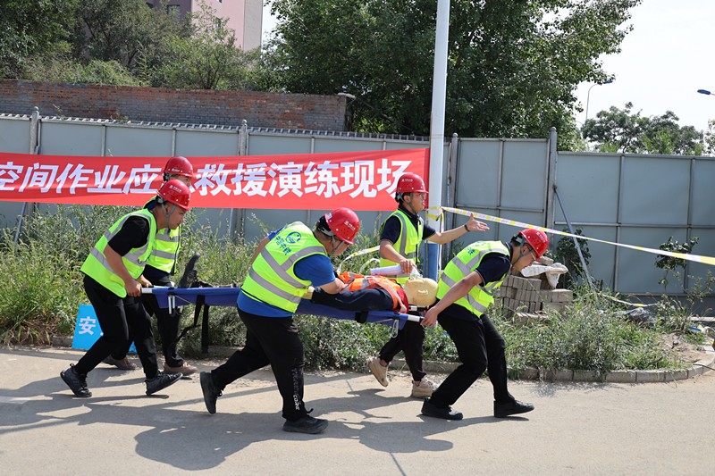 1695028340113552.jpg 微信圖片_20230918160426_副本.jpg