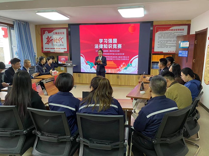 1701851822271100.jpg 微信圖片_20231206144923_副本.jpg