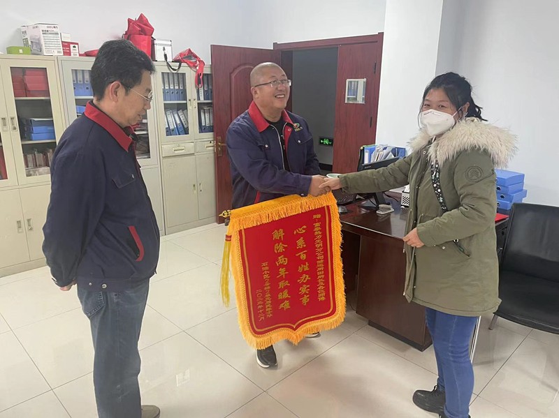 1701997761897040.jpg 微信圖片_20231207162700_副本.jpg