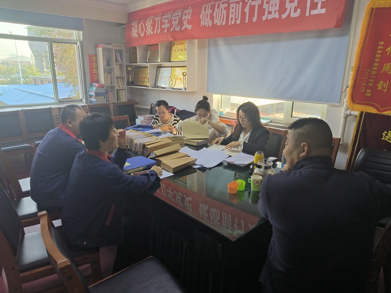 1702343036373644.jpg 微信圖片_20231208165158_副本.jpg